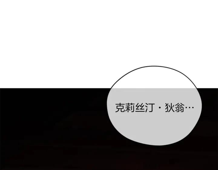 第99话 秘密基地92