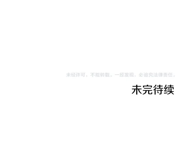 第48话 经济学院？105