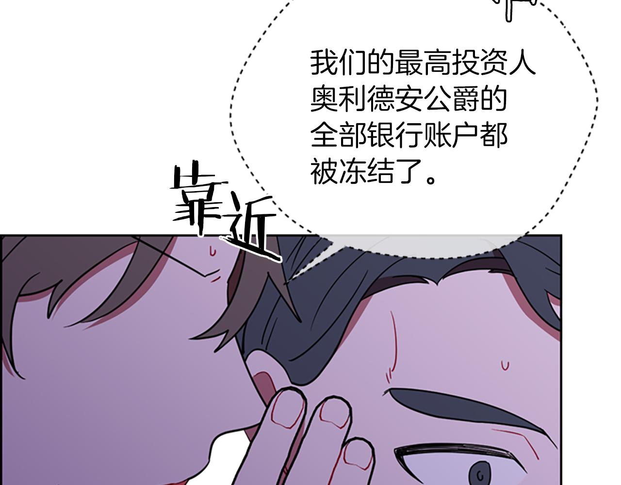 第122话最后的反击64