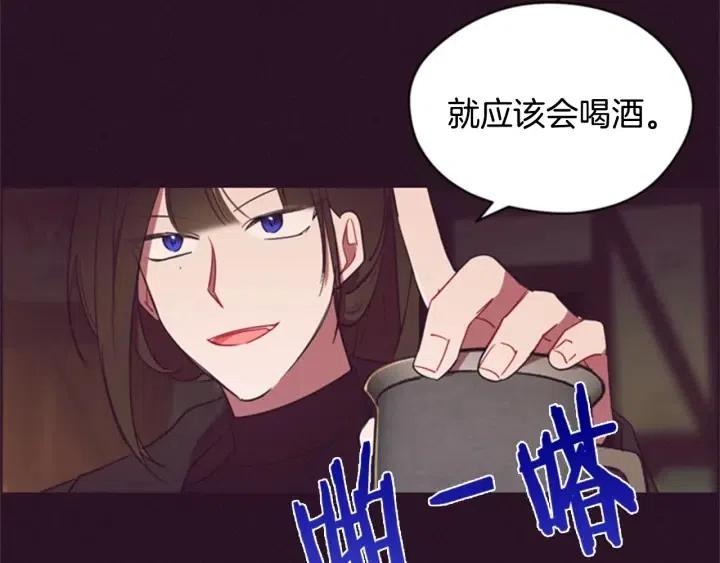 第22话 继承权42