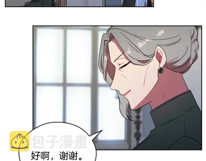 第30话 突然的测试33