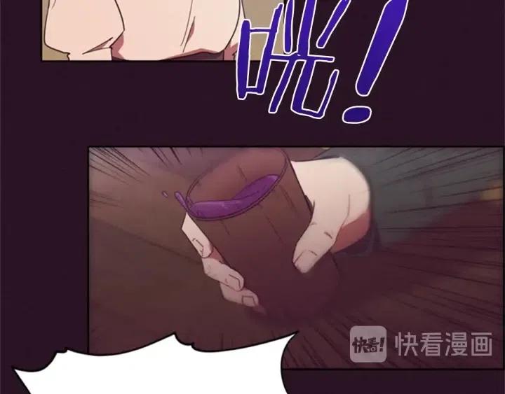 第19话 我手中的剑41