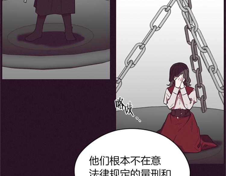 第57话 什么是正义36
