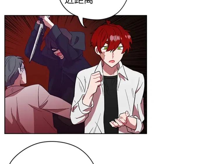第50话 预判58