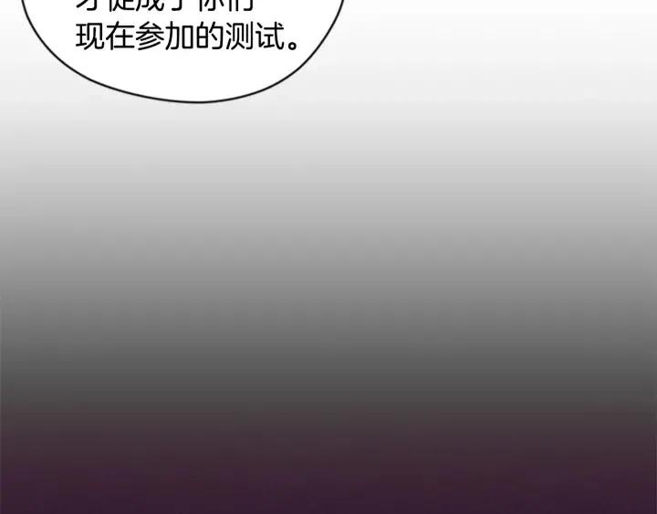 第35话 不正之风22