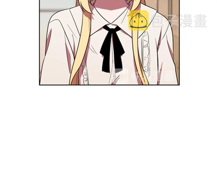 第53话 研究院的秘密1