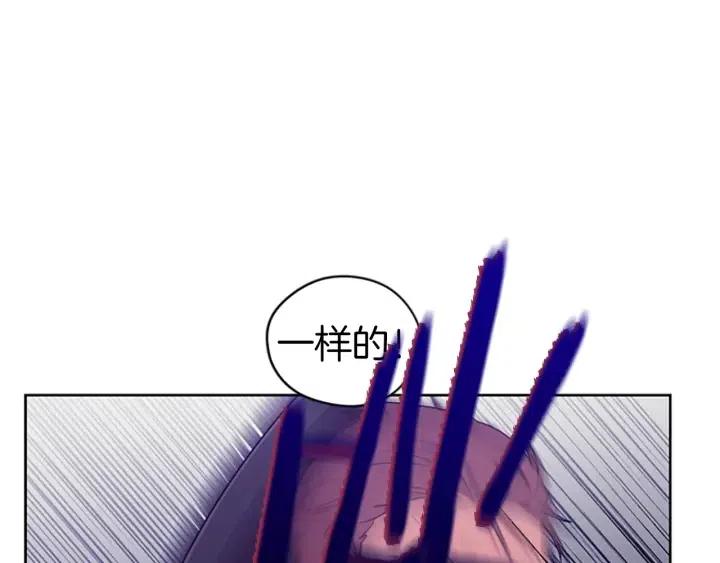 第49话 放下不管62