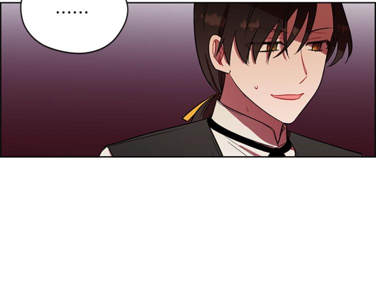 第52话 难道我说错了？75