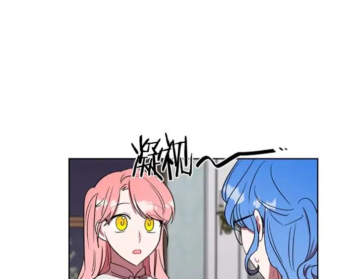 第45话 书之命案66