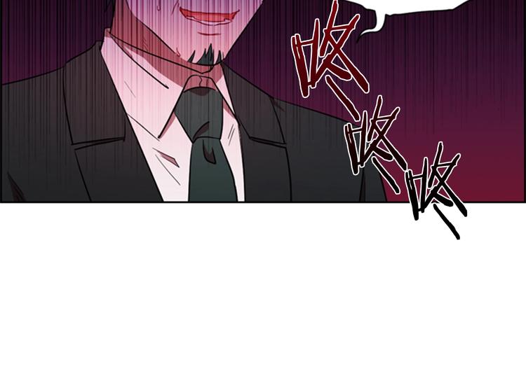 第61话 反转？97