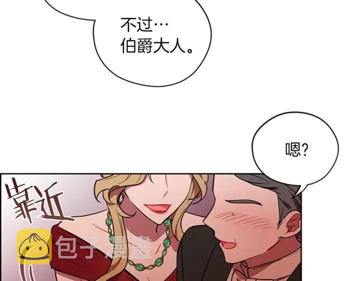 第69话 情书80