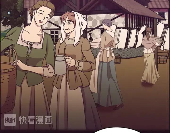 第79话 危险的想法103