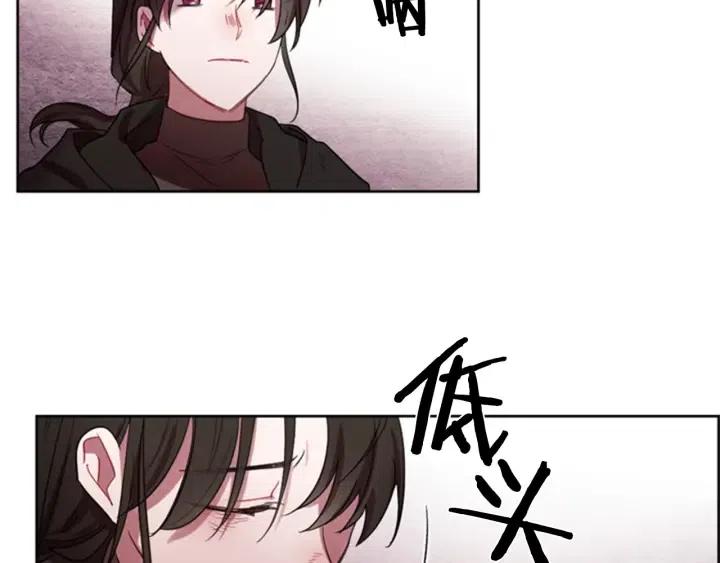 第16话 女王的垂怜48