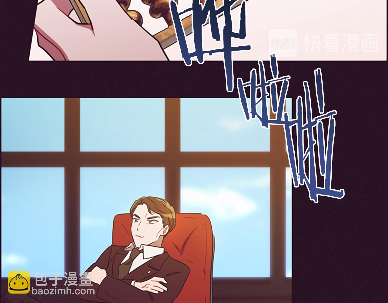 第105话 完美武器16