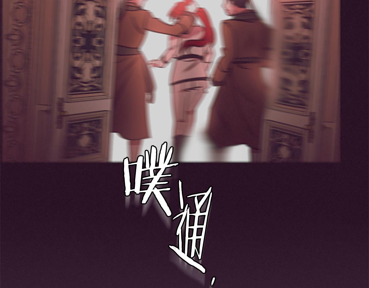 第122话 最后的反击46