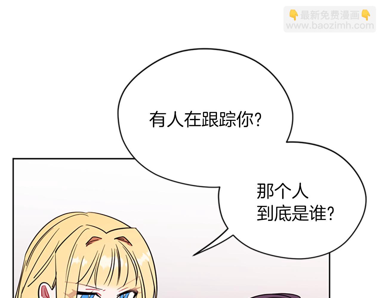 第102话 谋杀案91