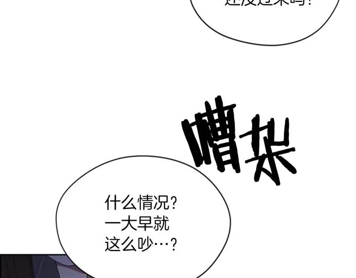 第41话 轰动全国63