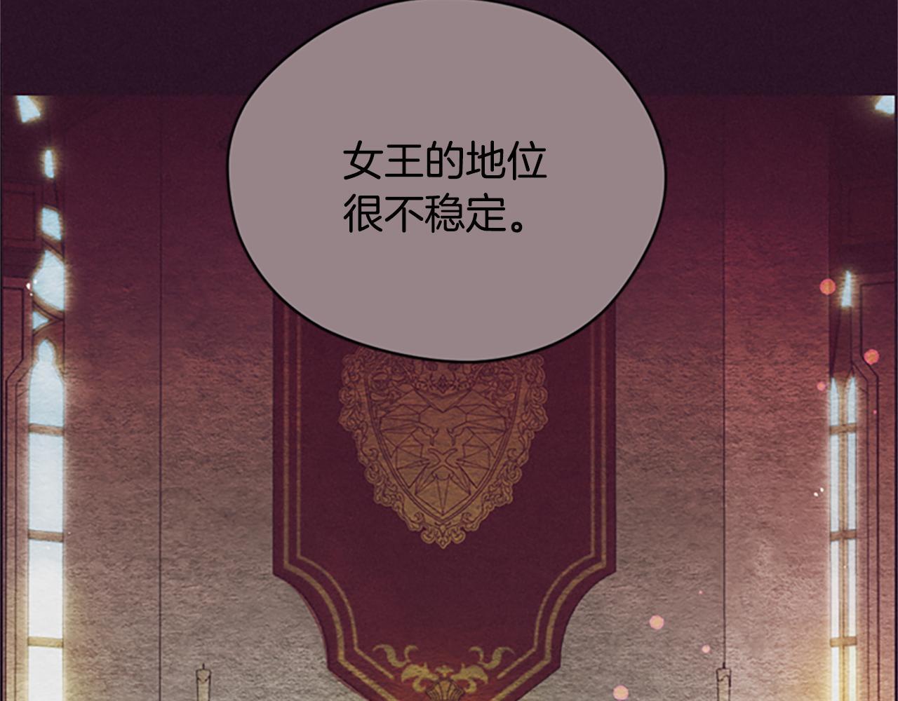 第120话最后的胜负155