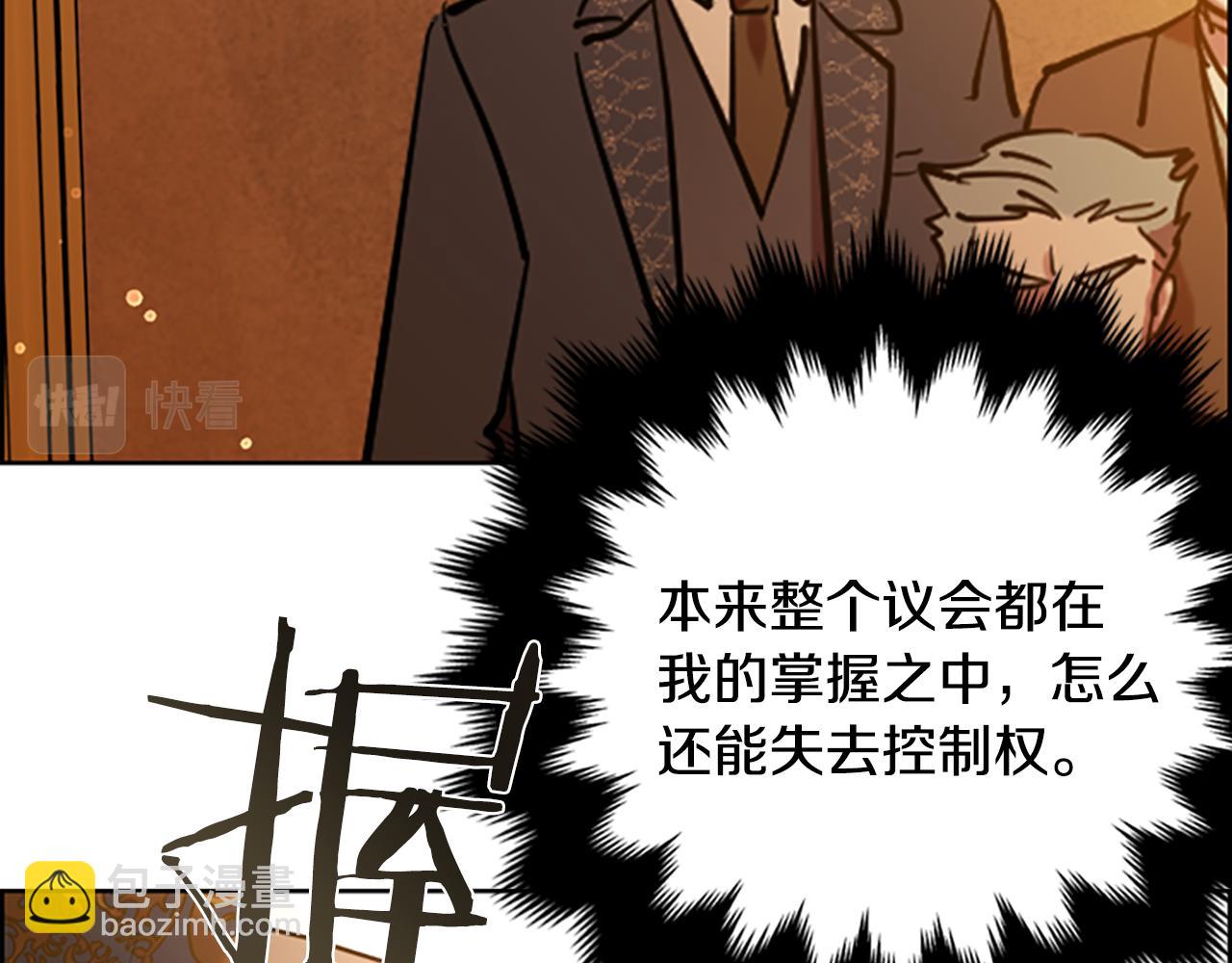第120话最后的胜负77