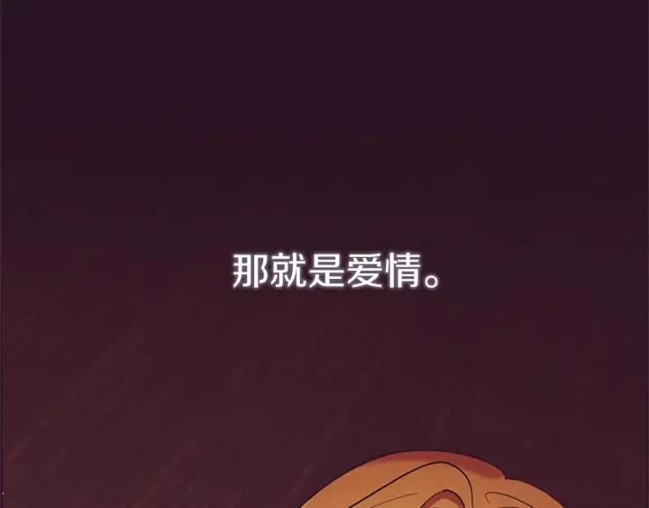 第93话 确凿的证据138