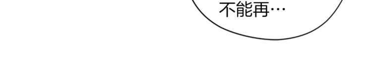 第57话 什么是正义89