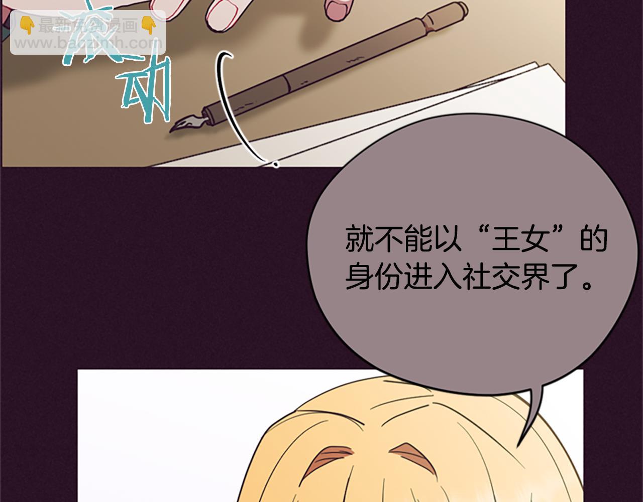 第120话最后的胜负114