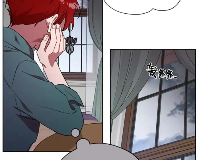 第32话 爱美的西蒙娜26