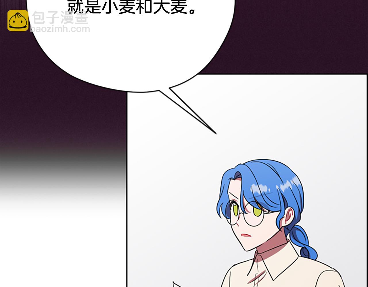 第113话准备登基44