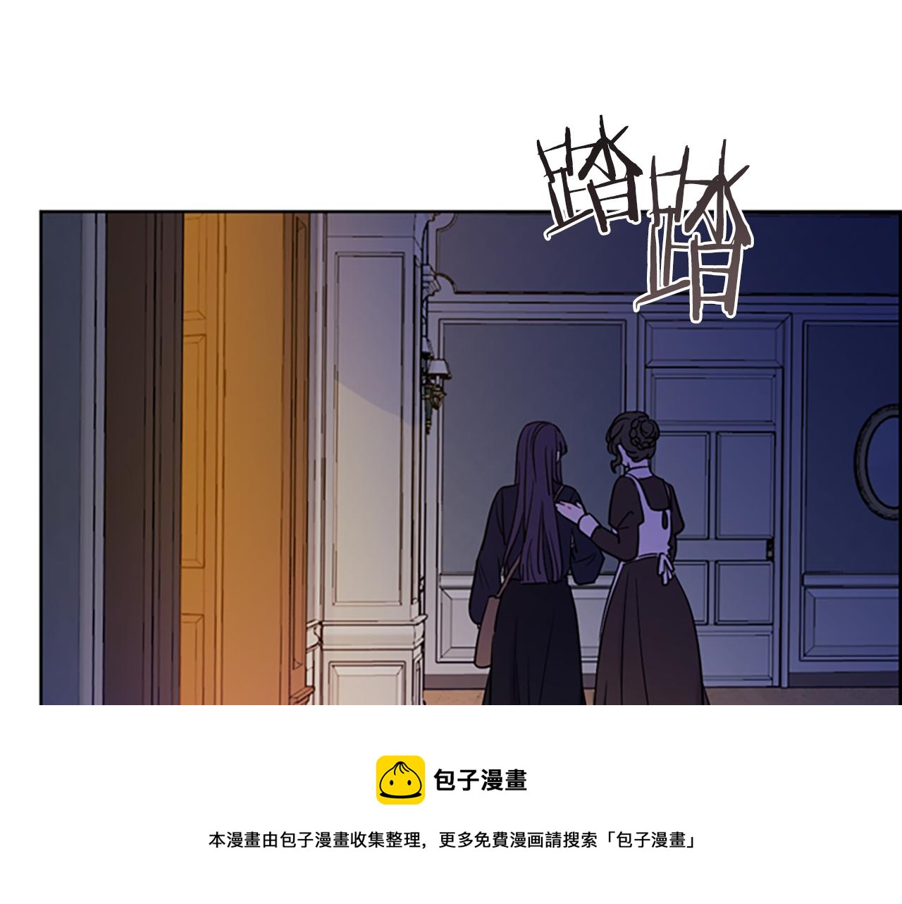第103话 我不想死20
