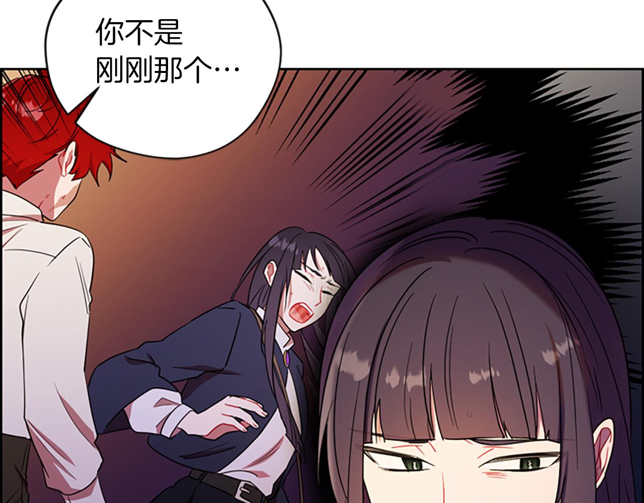 第102话 谋杀案51