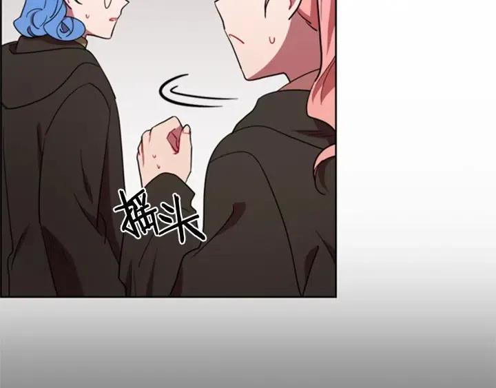 第86话 证据109