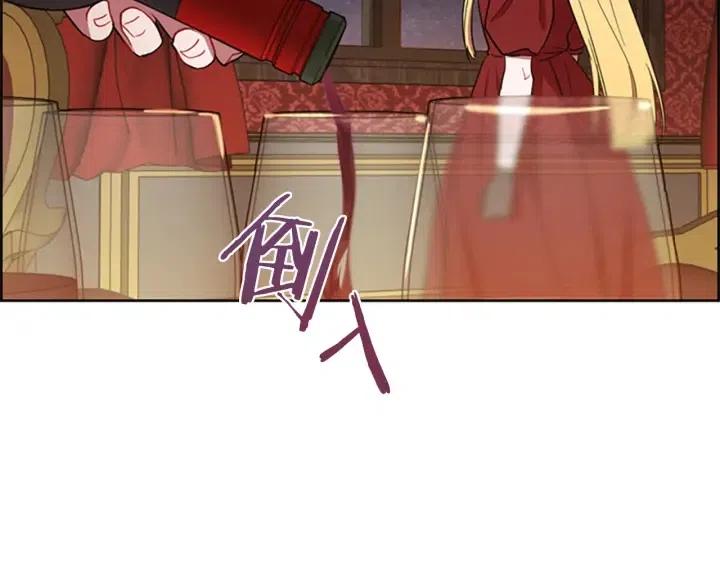 第78话 遇到变态81