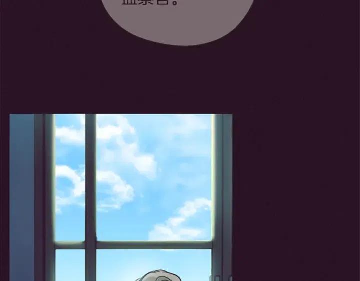 第100话 遗作82