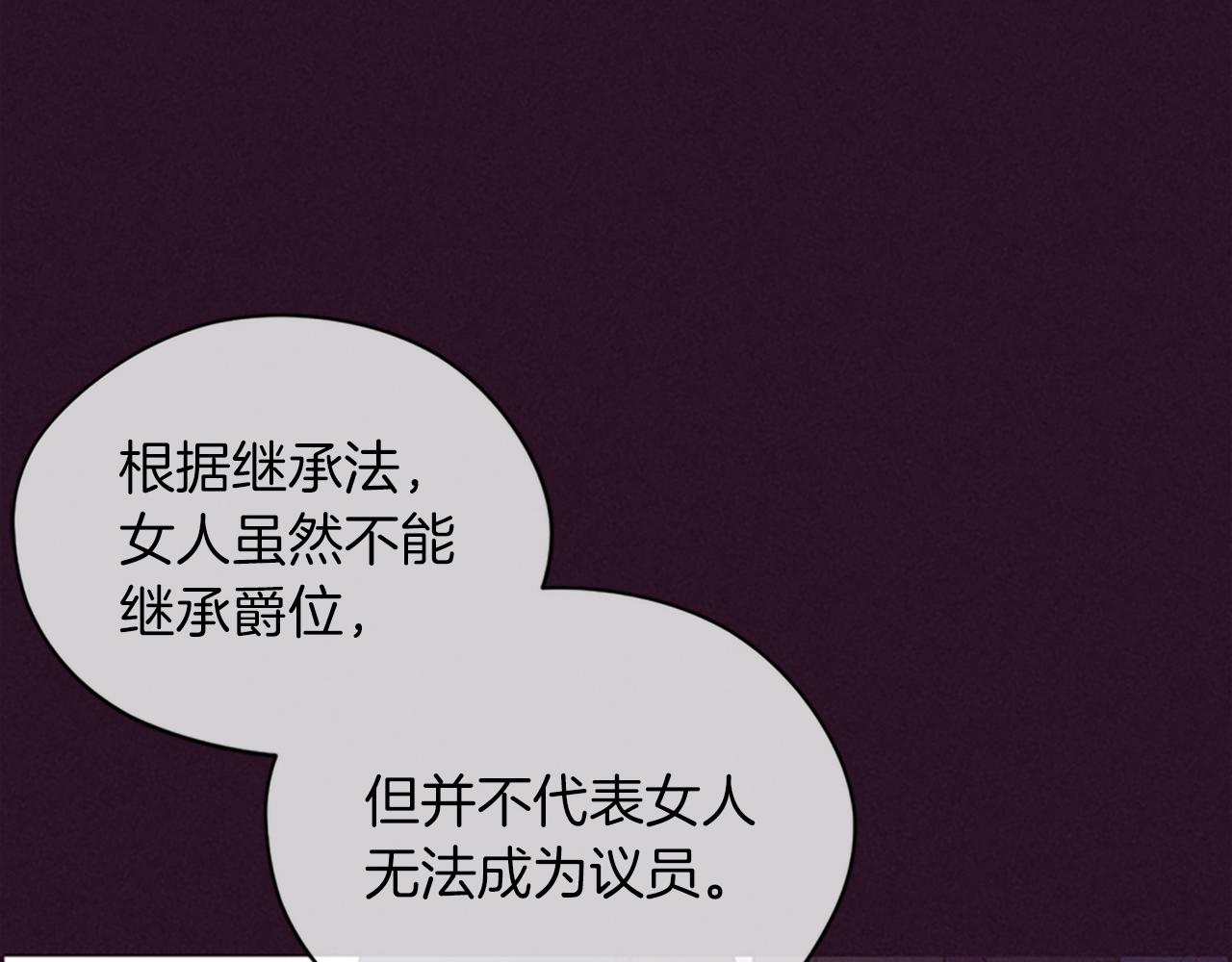 第104话 作品5