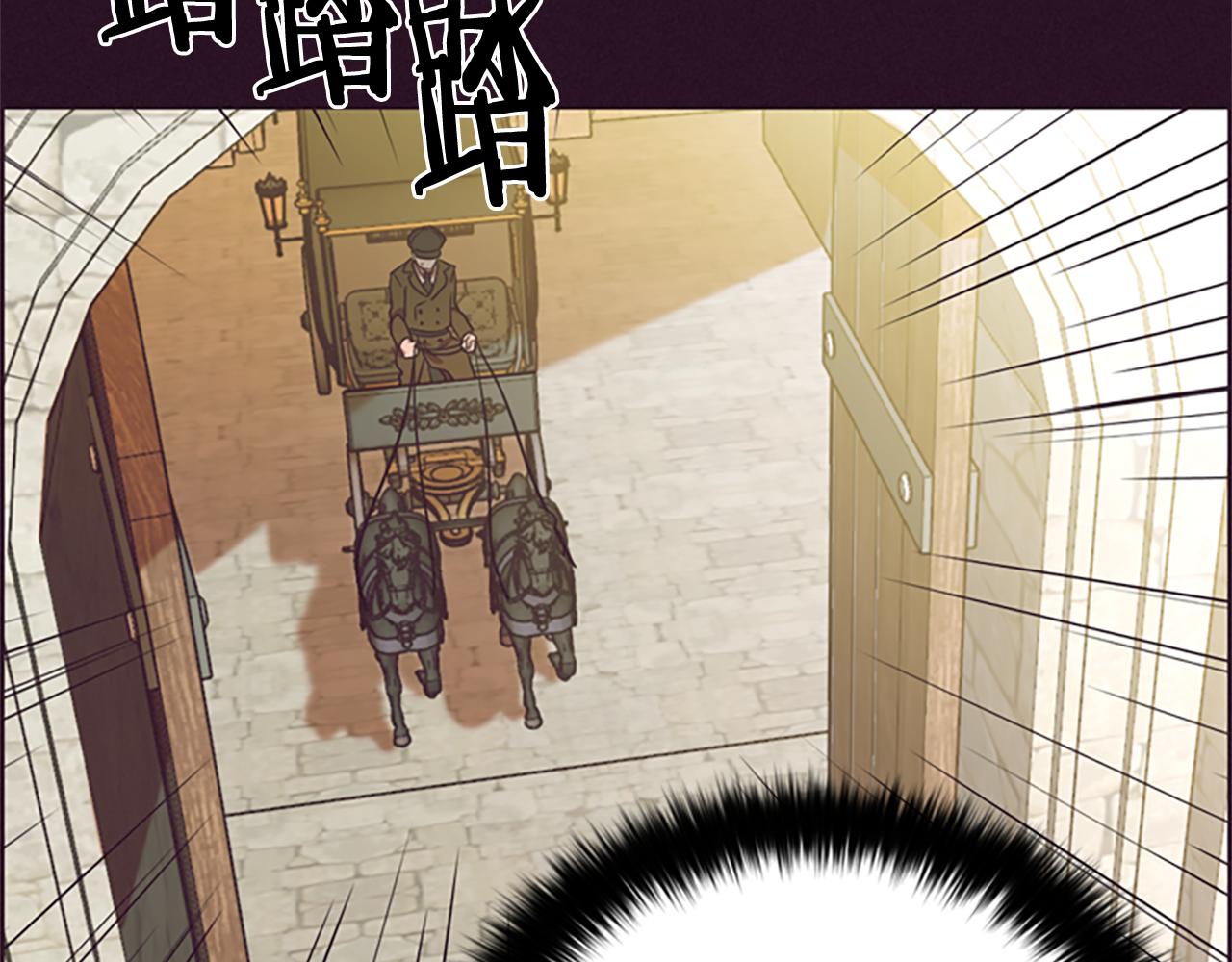 第115话弹劾公爵22