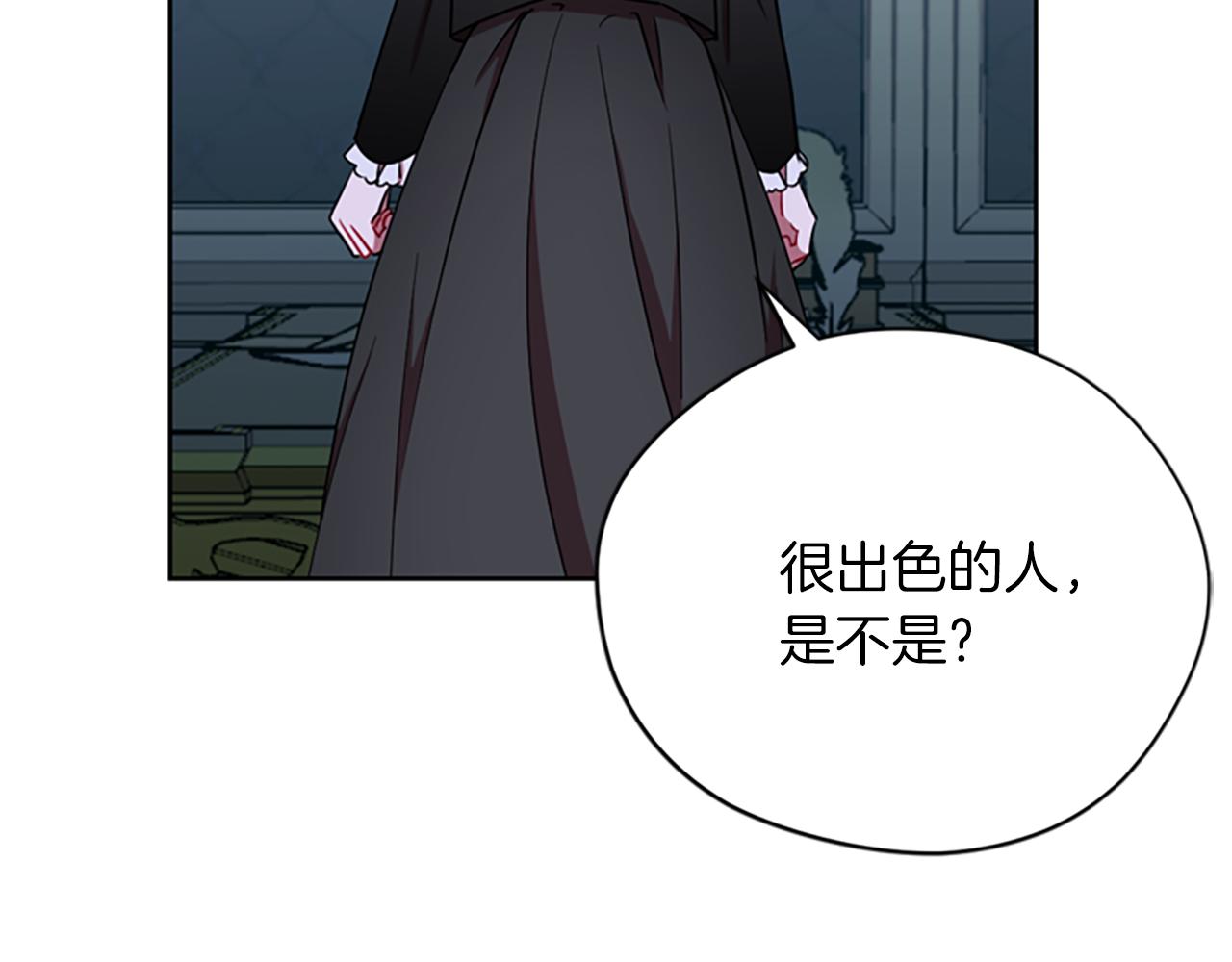第113话准备登基62