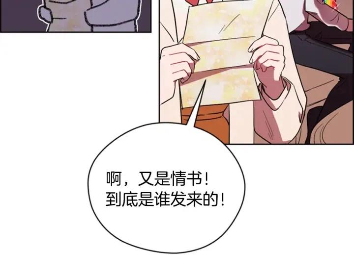 第74话 正义很难实现102