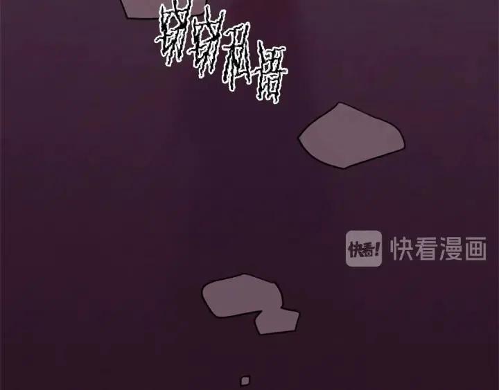 第50话 预判8