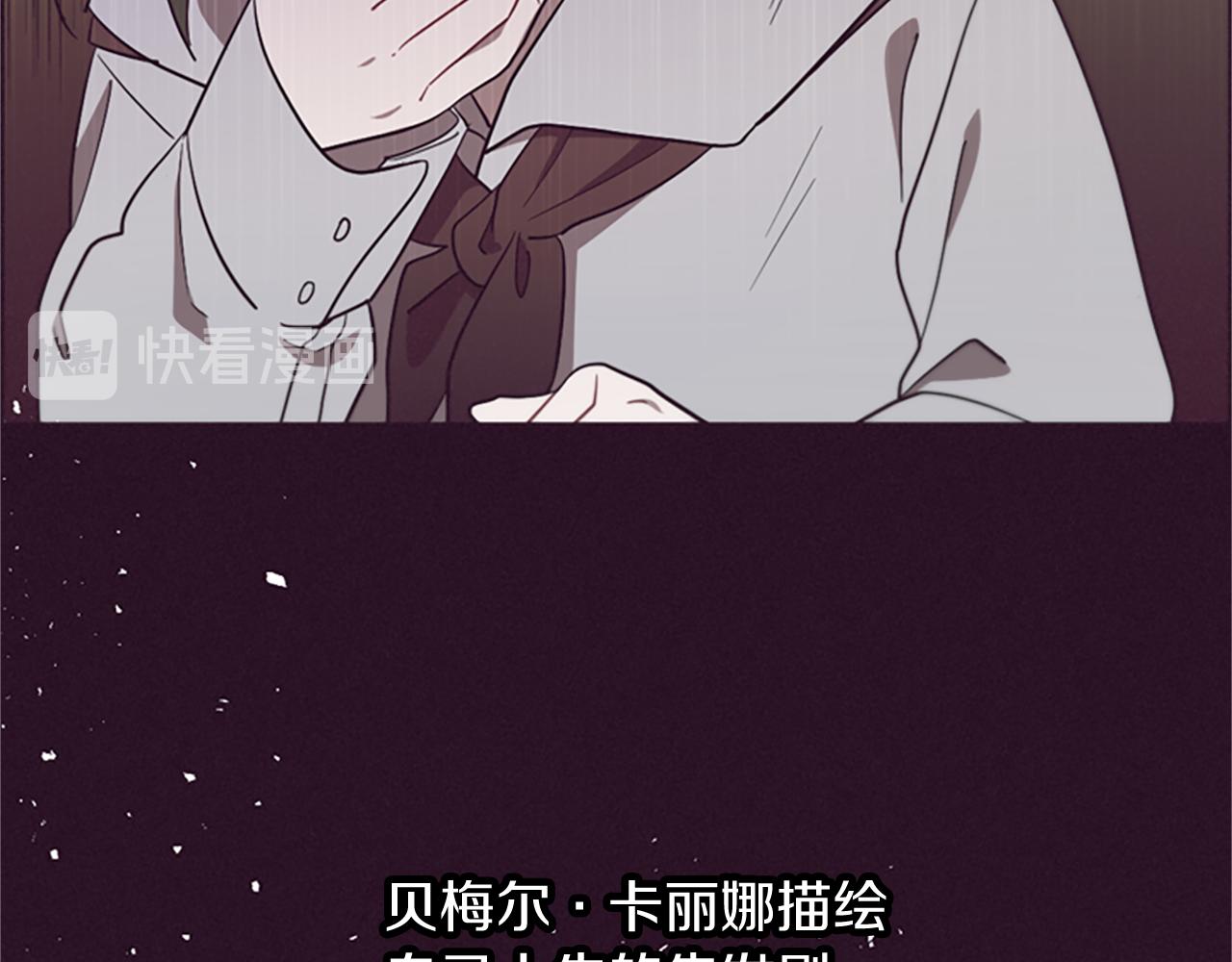 第105话 完美武器117