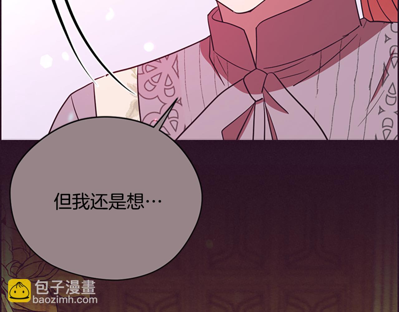第120话最后的胜负107