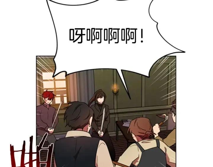 第27话 废物10