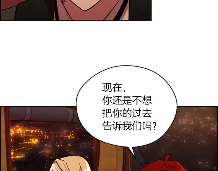 第79话 危险的想法74