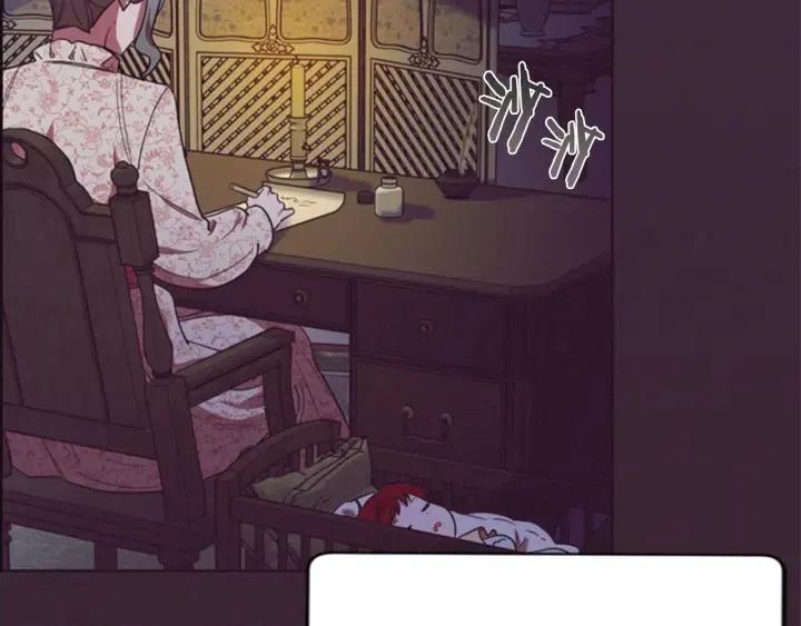 第76话 暴富的秘密109