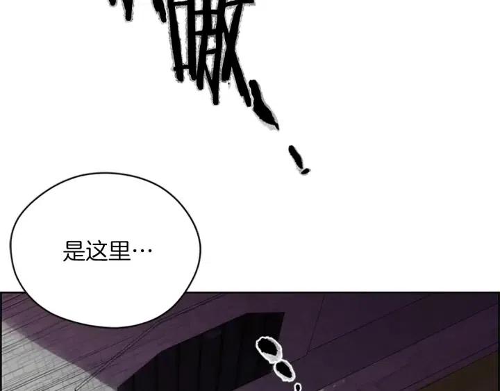第43话 幽灵7