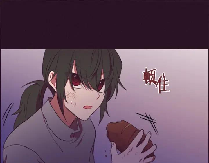 第73话 奇怪的花店96