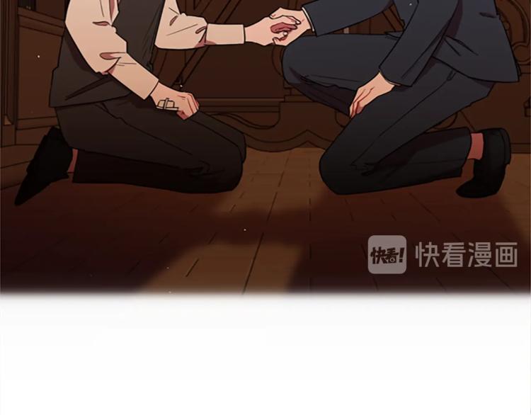 第58话 我觉得自己没错72