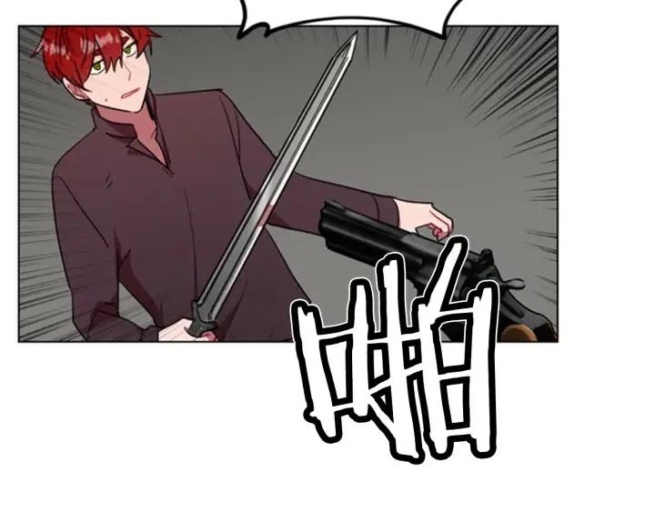 第27话 废物57