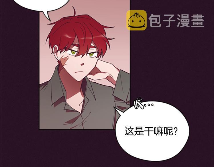 第6话 怂怂的混混22
