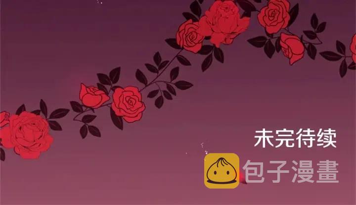 第16话 女王的垂怜82