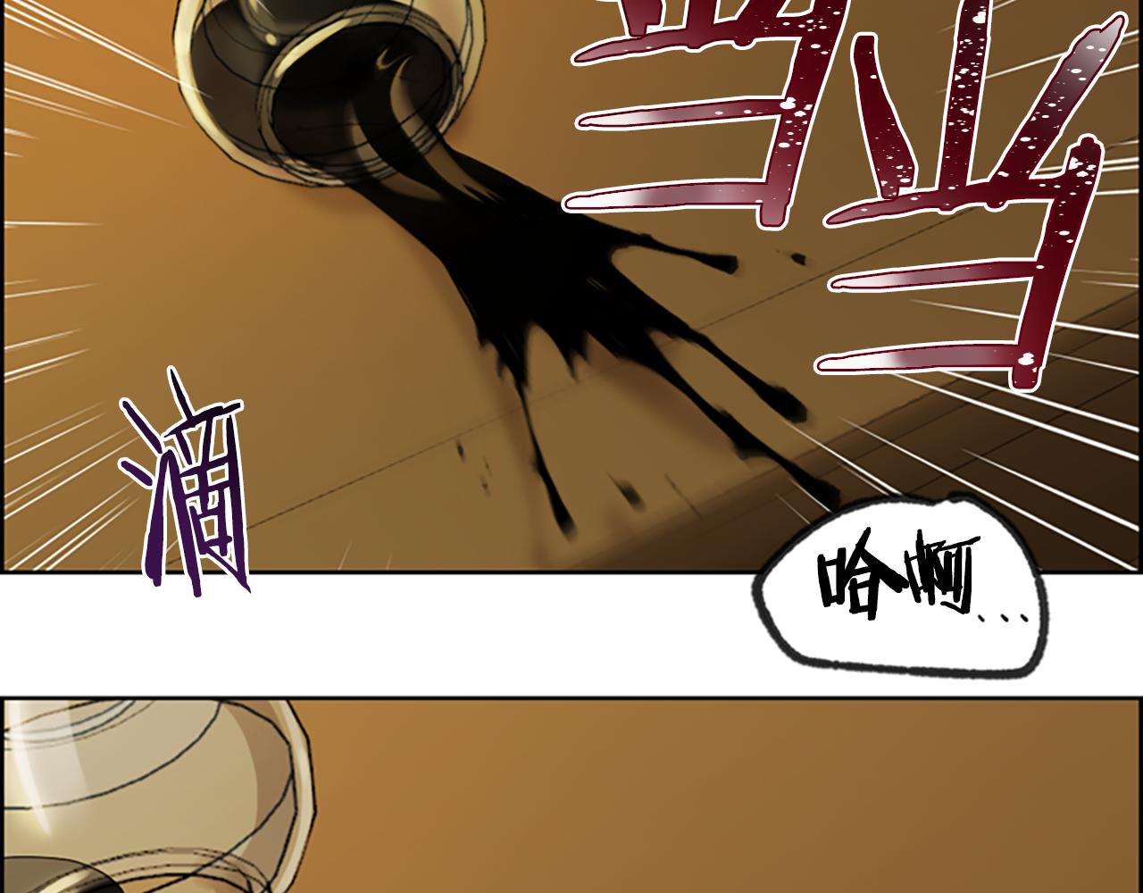 第106话 心理战57